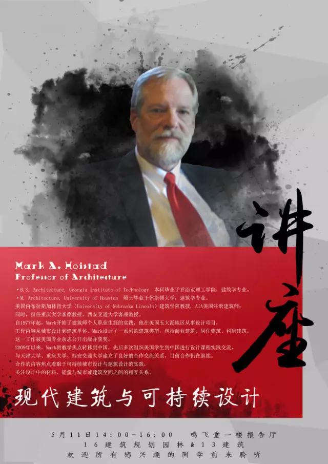 1495442058218634.jpg 微信图片_20170522163051.jpg